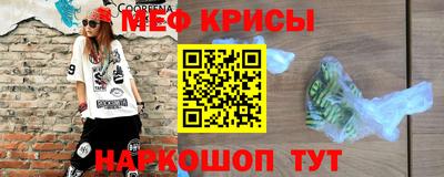 стаф Заводоуковск
