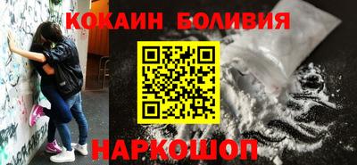 ALPHA-PVP Заволжье