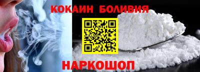 стаф Заводоуковск