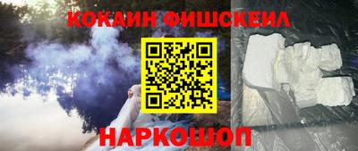 стаф Заводоуковск