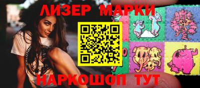 мдма Жуковский