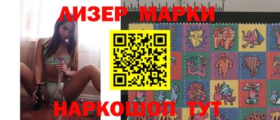 мдма Жуковский