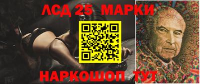 мдма Жуковский