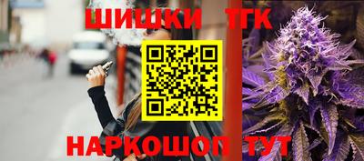 мдма Жуковский