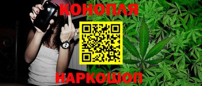 ALPHA-PVP Заволжье
