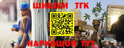 ALPHA-PVP Заволжье