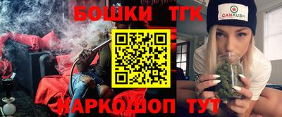 ALPHA-PVP Заволжье
