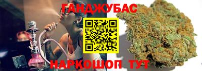 стаф Заводоуковск