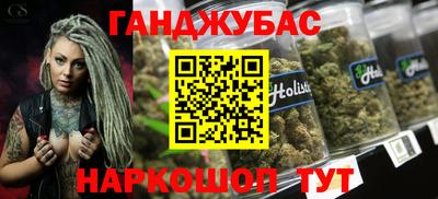 стаф Заводоуковск