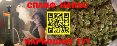 ALPHA-PVP Заволжье
