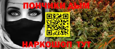 стаф Заводоуковск