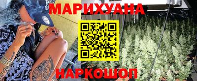 ALPHA-PVP Заволжье