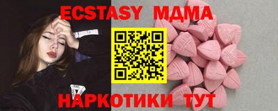 ALPHA-PVP Заволжье