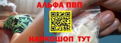 стаф Заводоуковск