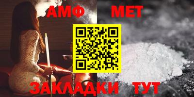 мдма Жуковский