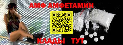 стаф Заводоуковск