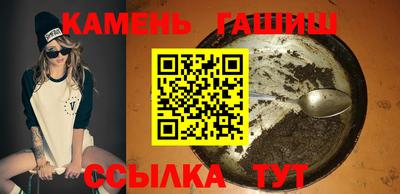 стаф Заводоуковск