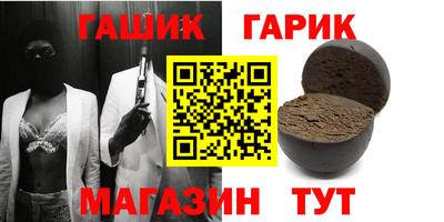 стаф Заводоуковск
