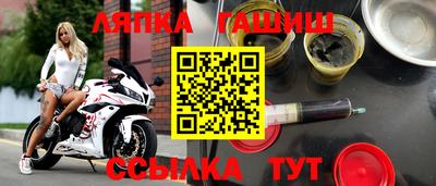 ALPHA-PVP Заволжье