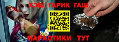 индика Рыбинск