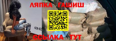 мдма Жуковский
