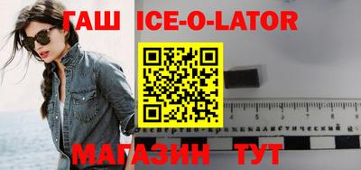 мдма Жуковский