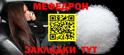 каннабис Рязань